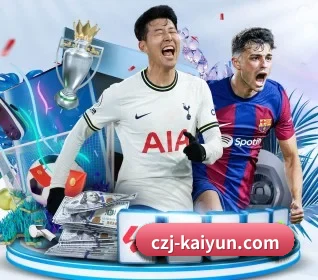 本站五个常用功能入口,赛程查询路径更短(kaiyun)